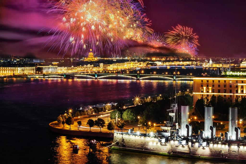 Живая музыка