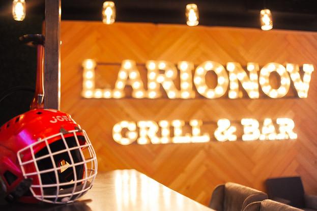 Интерьер ресторан Larionov Grill & Bar