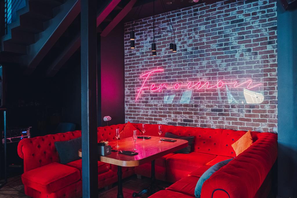 Третий паровой коктейль в подарок | Feromon Efimova | ул. Ефимова, 3Ж