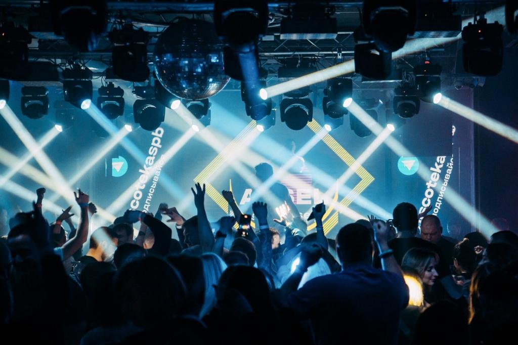 Пакет именинника | Москва | пр-т Дунайский, 21