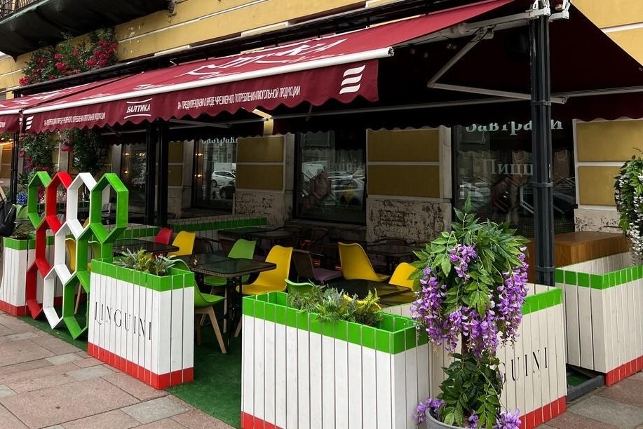 Третья пицца в подарок | Лингвини | пр-т Невский, 22-24