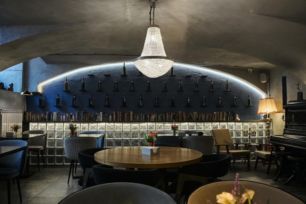 Живая музыка