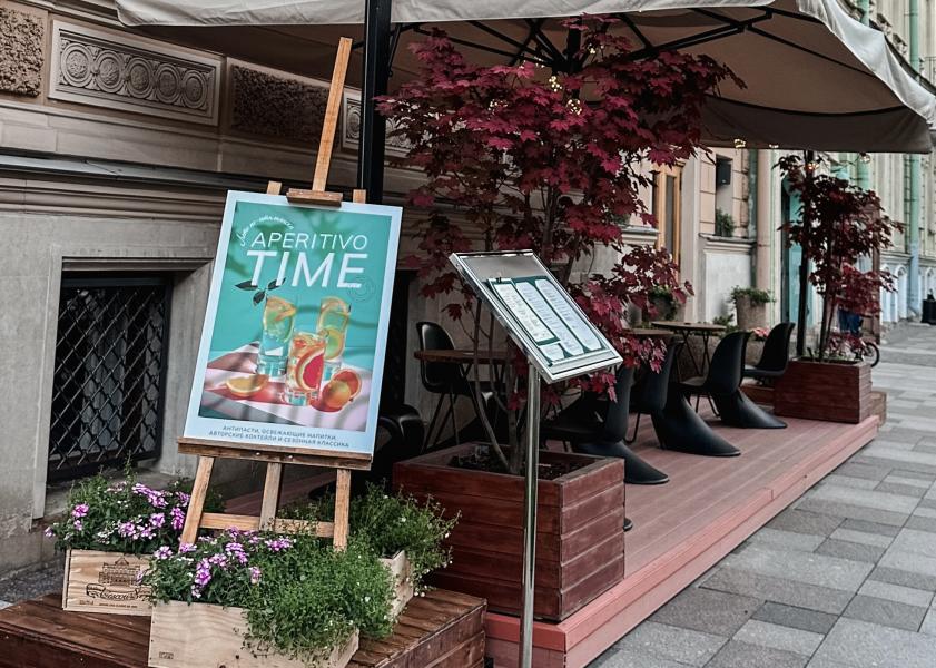 Новые бизнес-ланчи