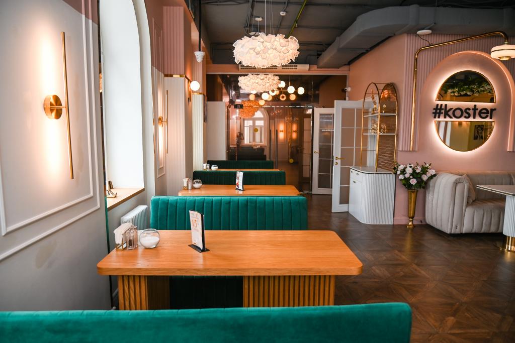 Сет театрала | Koster | ул. Воздвиженка, 9с2