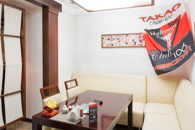 Мобильное приложение