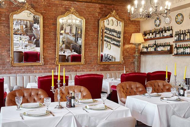 Итальянский ужин