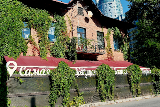 Мастер-класс  «Объемная снежинка»