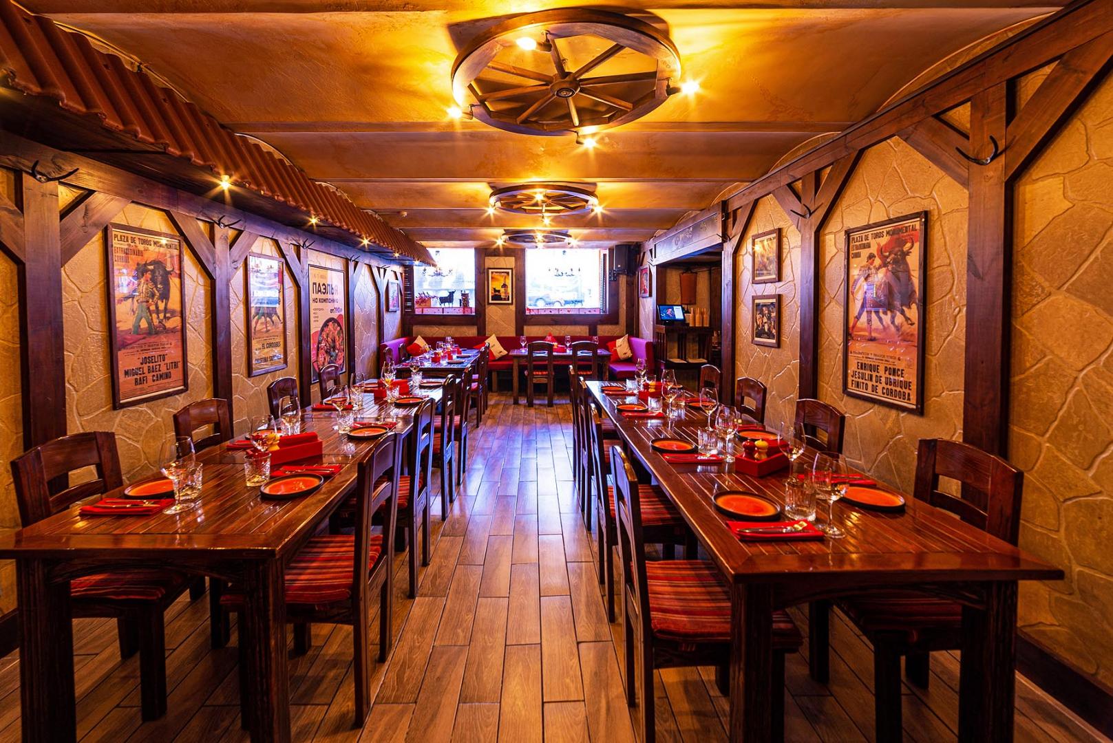 Пастрами-стейк