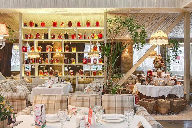 Женский день