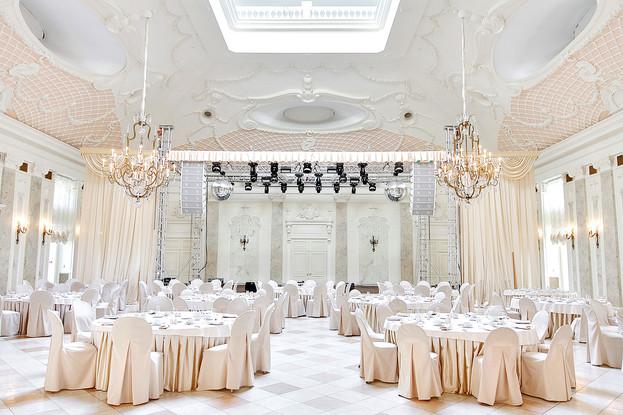 Забронируйте самую удачную дату сейчас | Летний дворец | ш. Санкт-Петербургское, 130к7