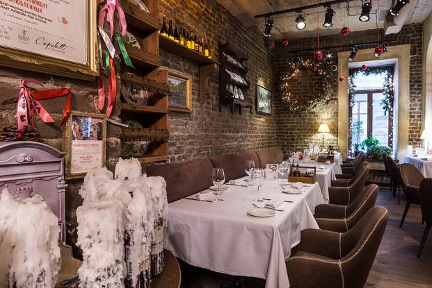 Studiamo italiano a Capuletti | Capuletti | П.С. пр. Большой, 74