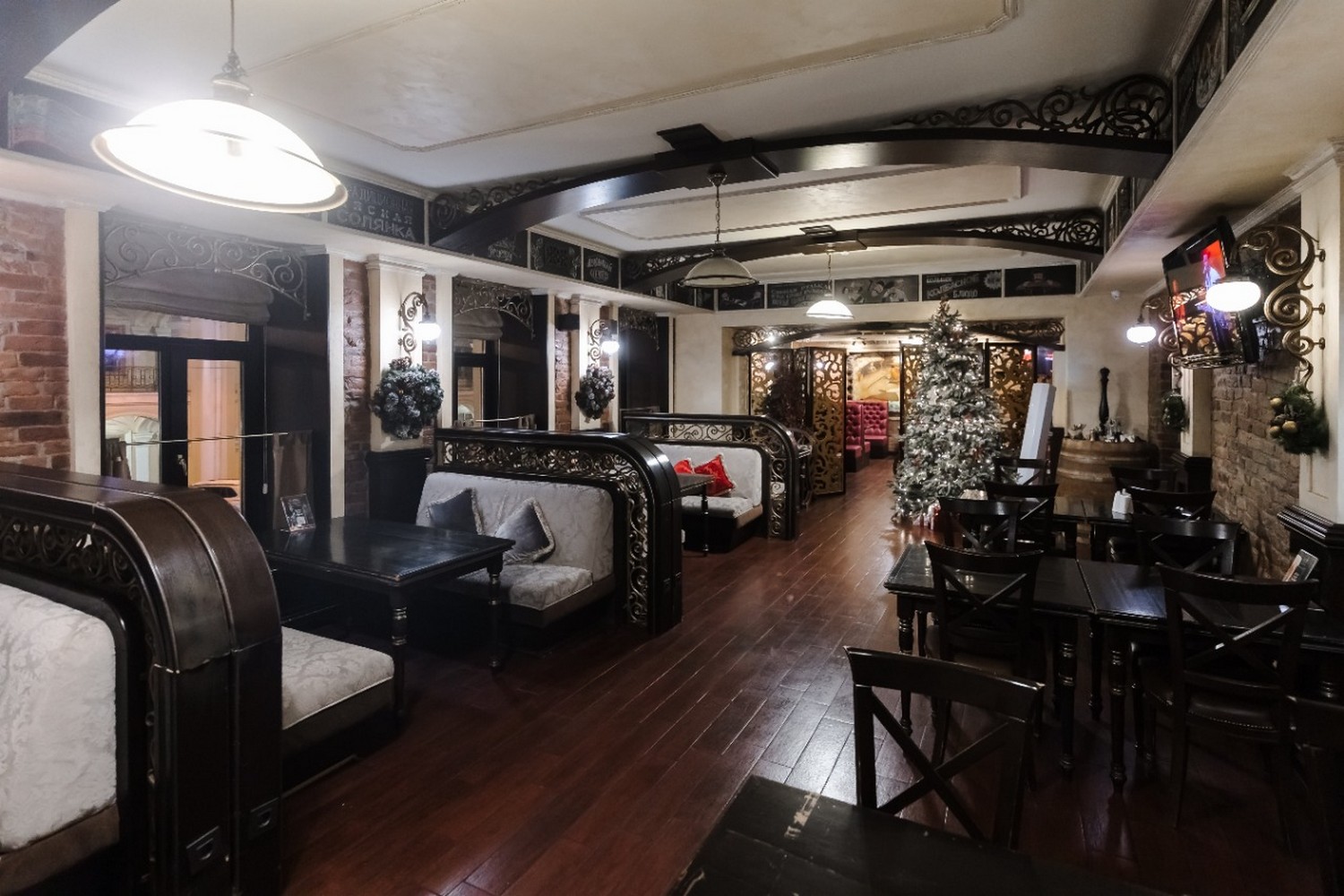 Воскресные бранчи | Метрополь | ул. Садовая, 22/2