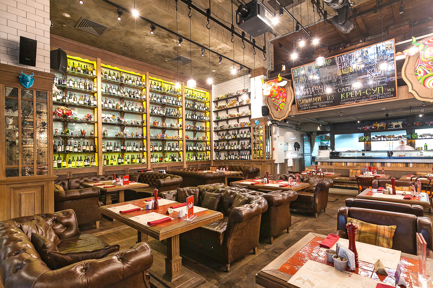 Трансляции Чемпионата Европы 2024 | Рибай | ул. Казанская, 3