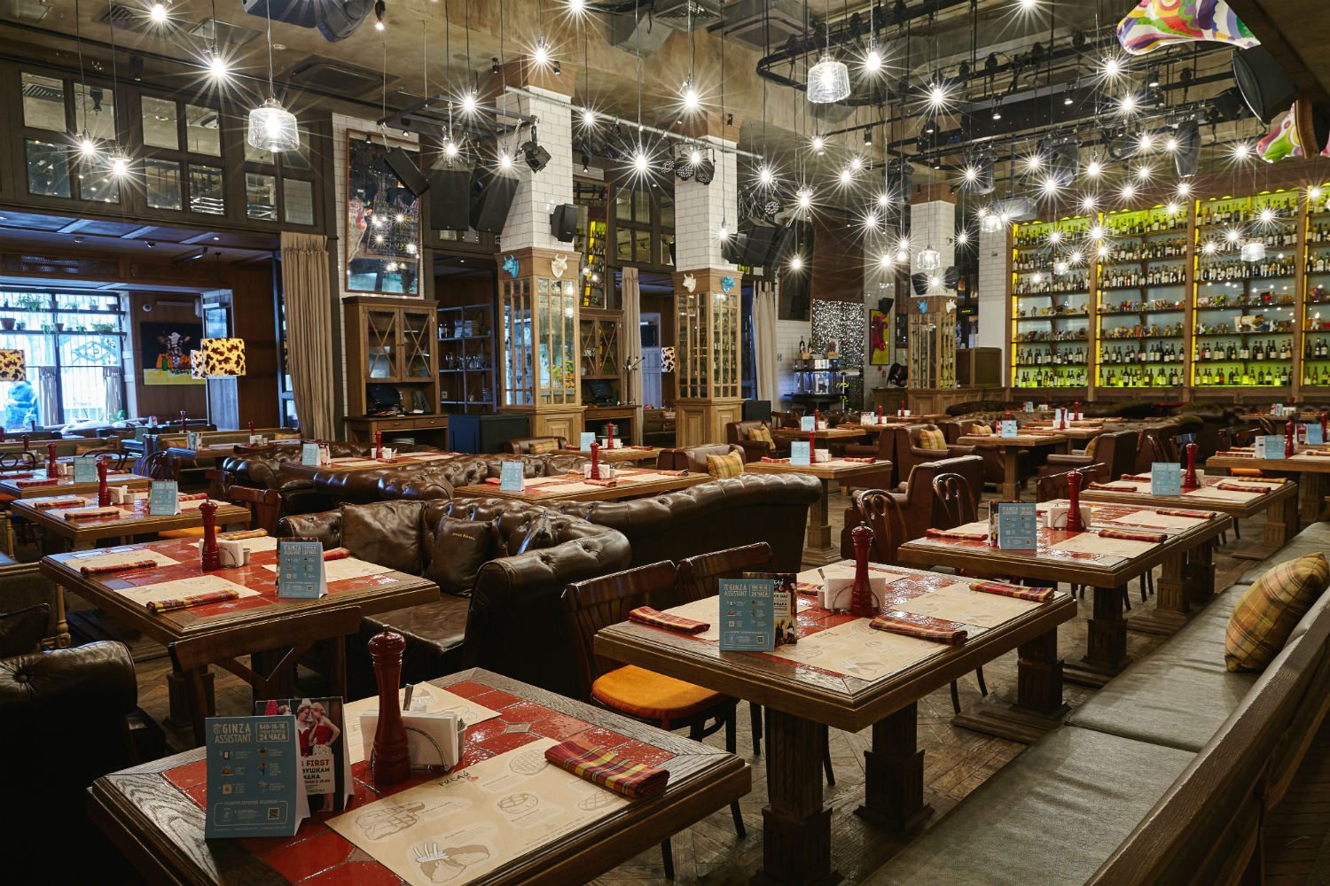 Трансляции Чемпионата Европы 2024 | Рибай | ул. Казанская, 3