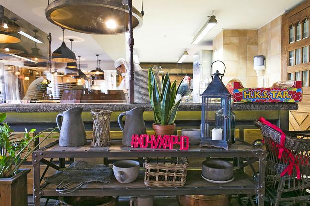 Идеальный праздник | Хочу харчо | ул. Садовая, 39-41