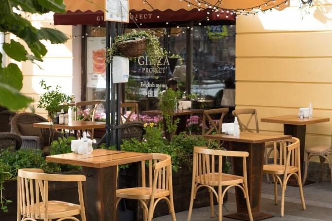 Праздник с размахом | Хочу харчо | ул. Садовая, 39-41