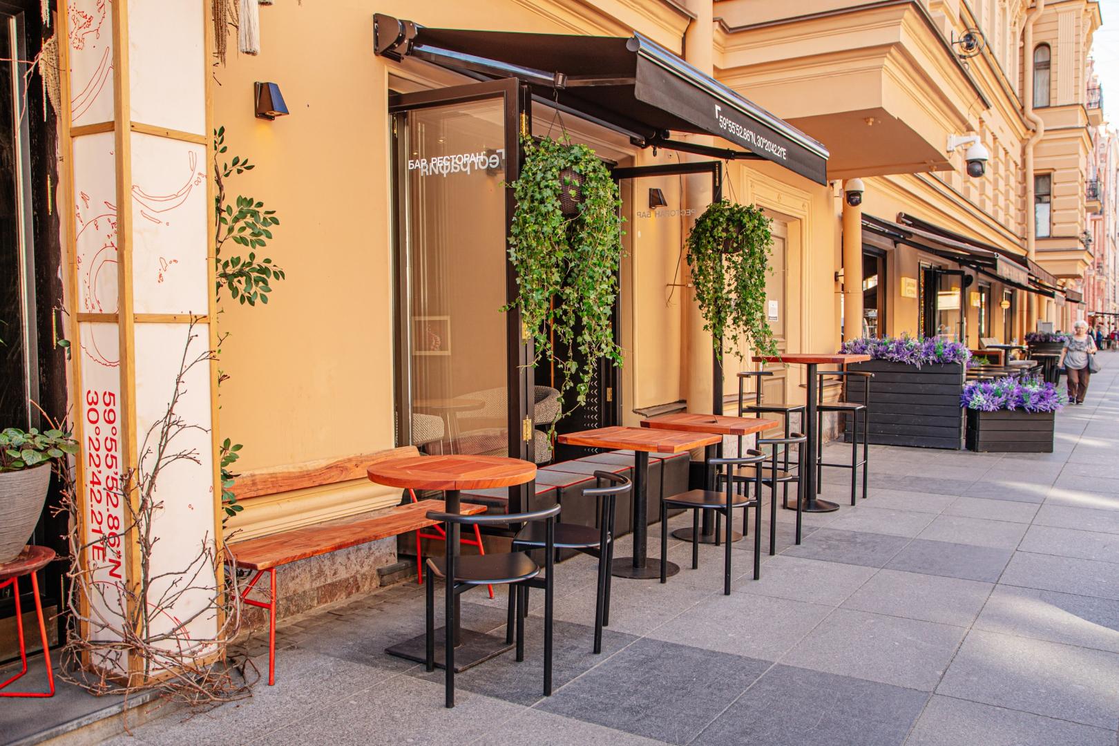 Меню для «Тайгастро» | География | ул. Рубинштейна, 5