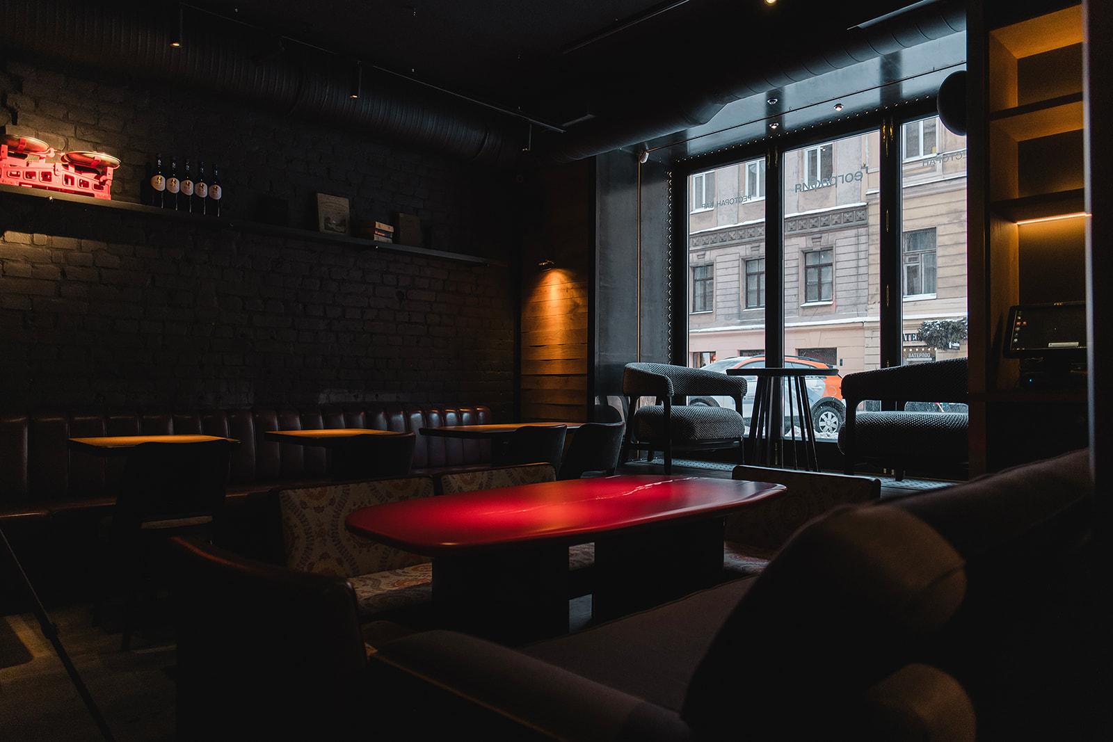 Интерьер ресторан География