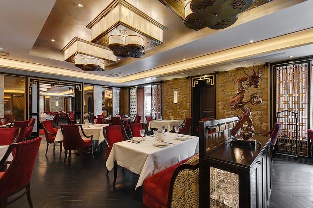 Обеденная скидка