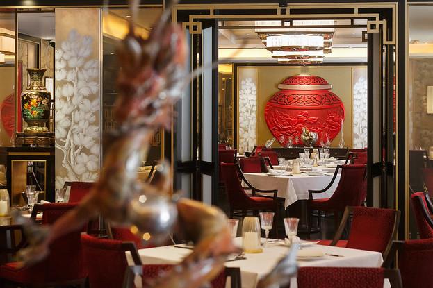 Обеденная скидка