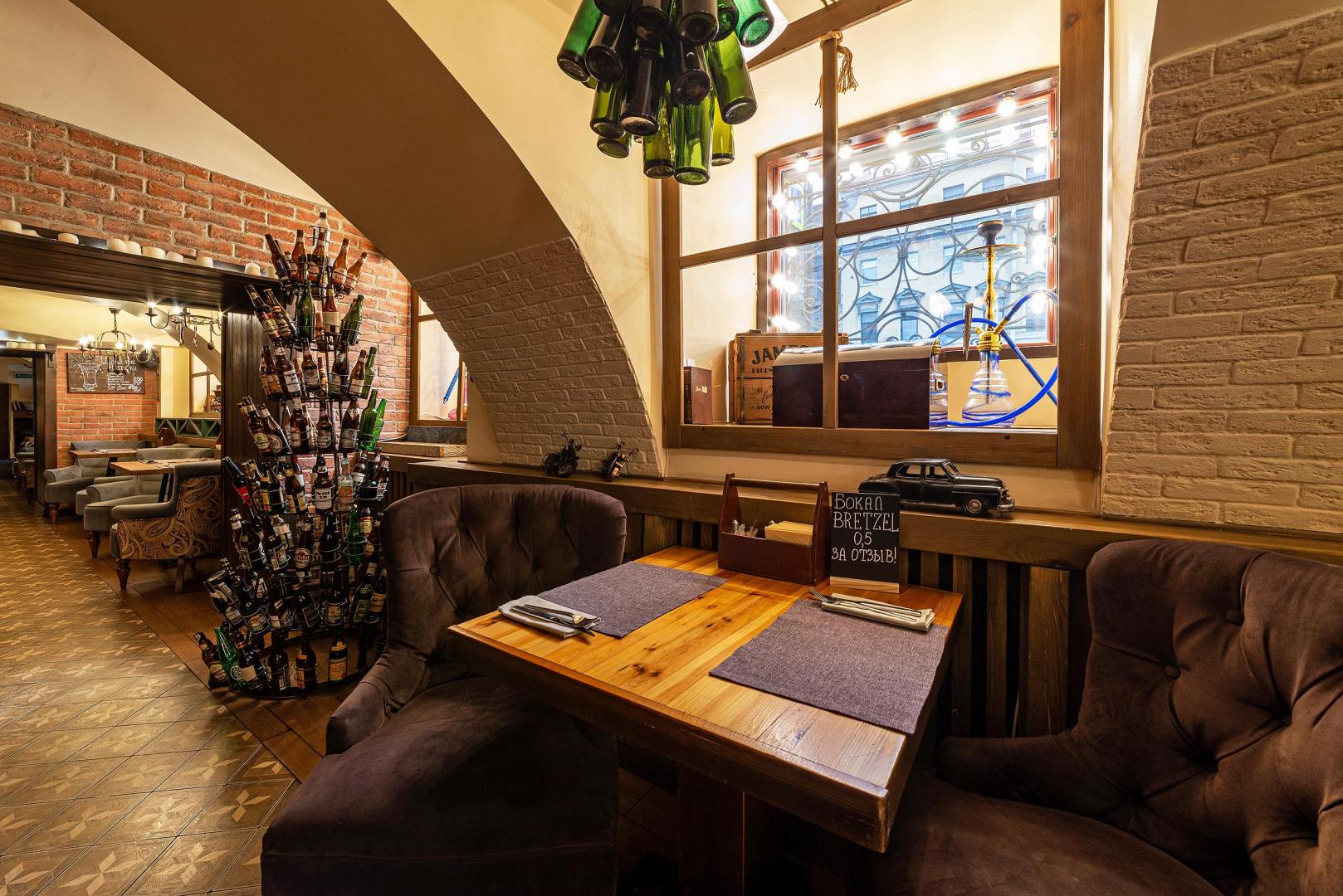 Мясная среда | Bretzel | ул. Чайковского, 4