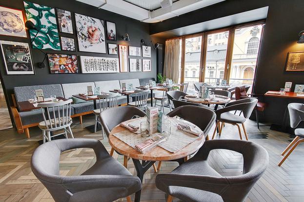 Праздник молодого вина