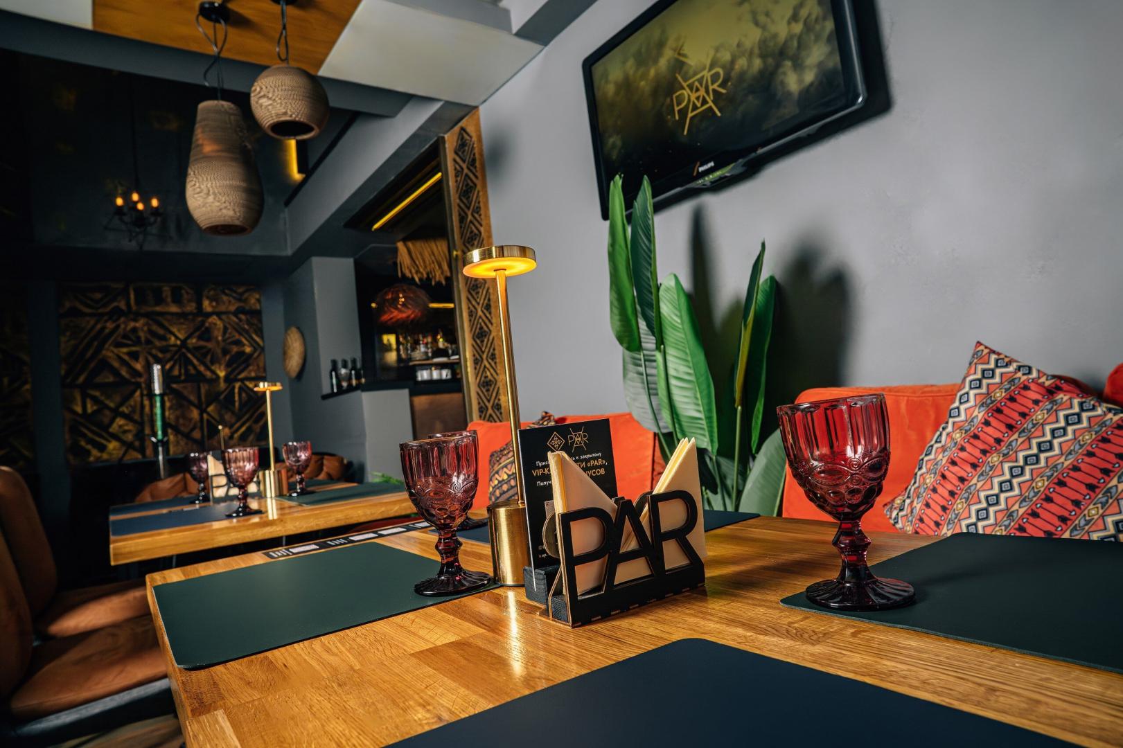 Легкие блюда | Par | пр-т Юрия Гагарина, 75