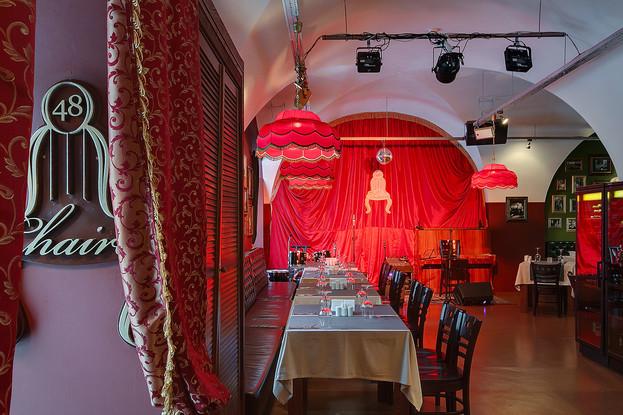 Рождественский джаз