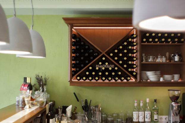 Праздник молодого вина | Люблю: Led Wine Love's | наб. реки Фонтанки, 45
