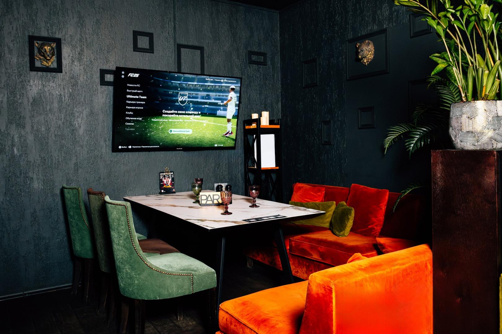 Мистическая неделя | Par | ул. Восстания, 40