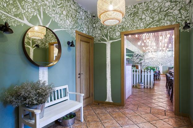 Бесплатный пунш