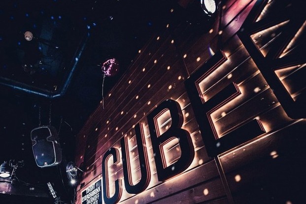 Интерьер бар Cube Bar