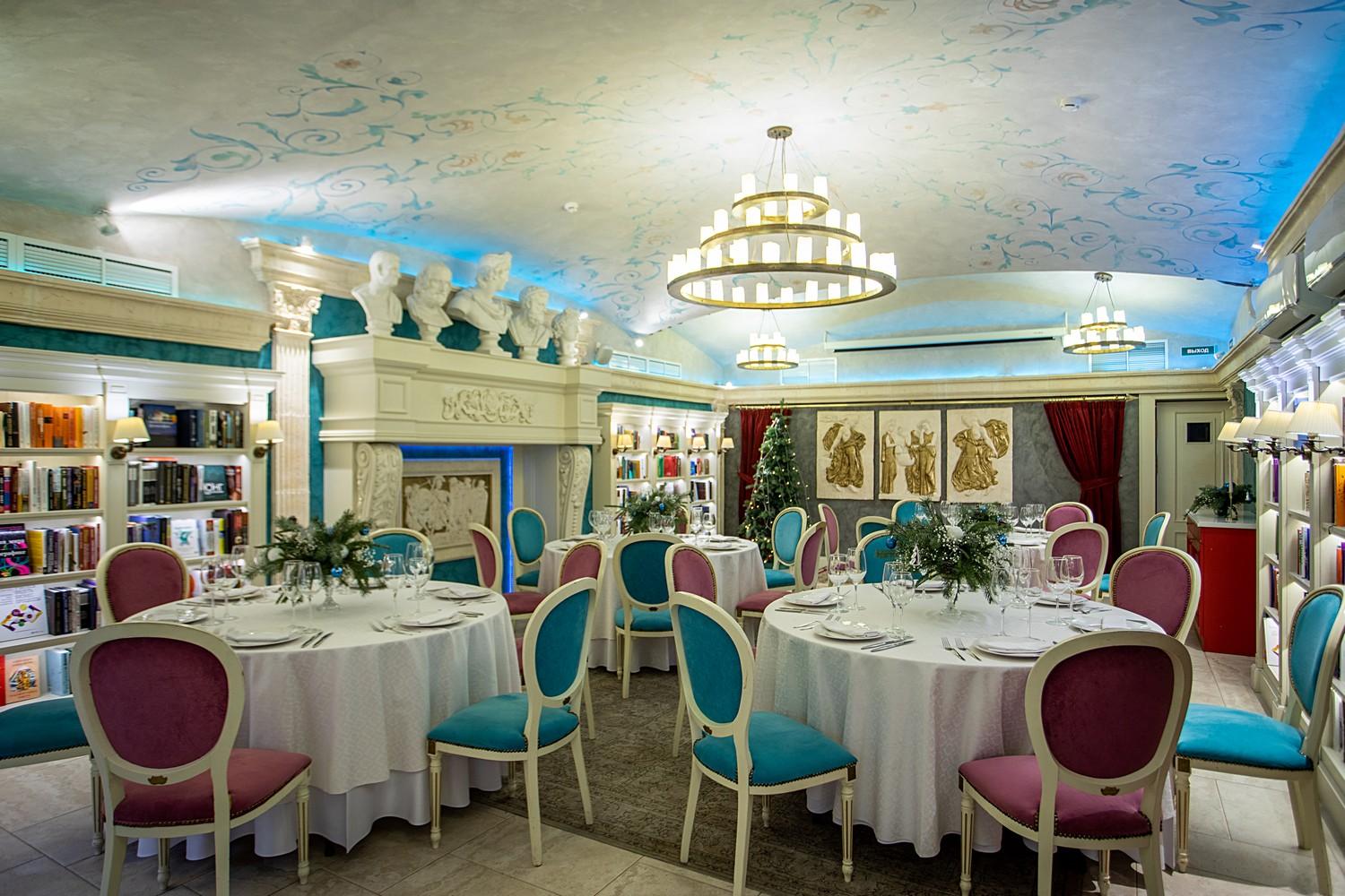 Свадебное торжество | Симпозиум | ул. Достоевского, 19/21М