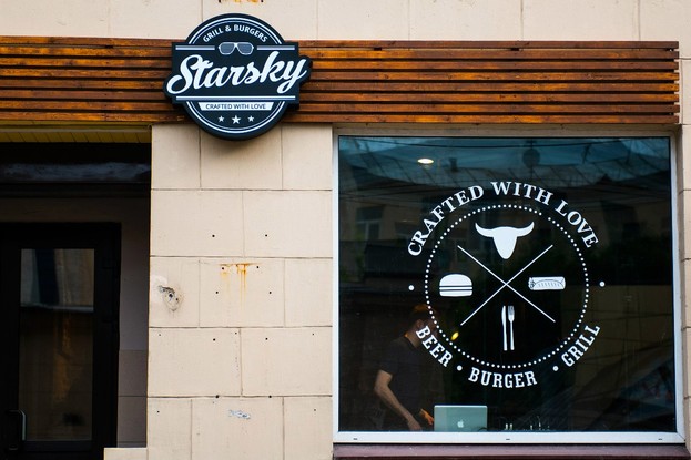 Интерьер кафе Starsky Grill & Burgers