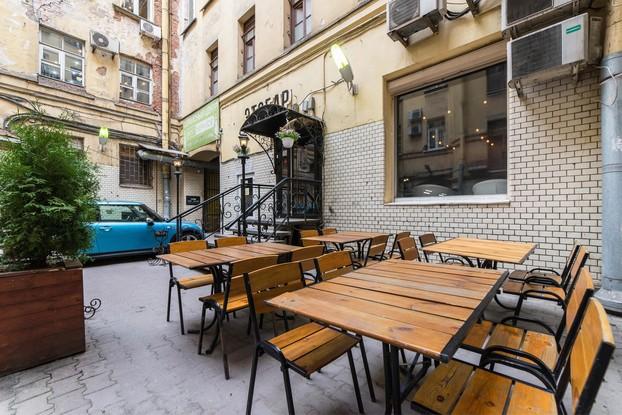 Эржена Хайд | Этобар | пр-т Владимирский, 14