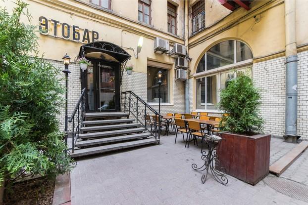 Ужин «Старый Новый год» | Этобар | пр-т Владимирский, 14