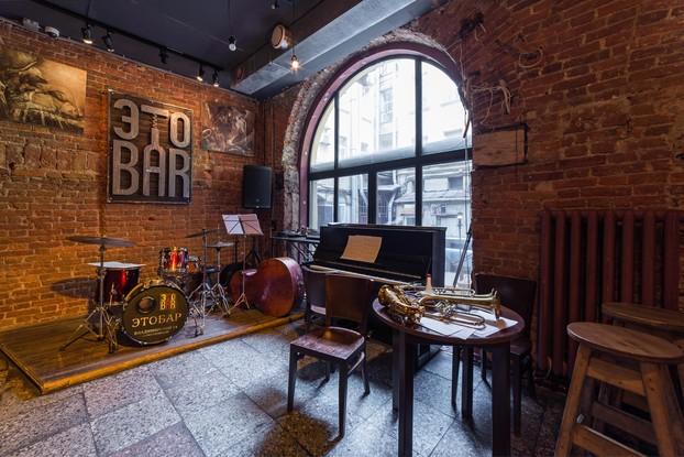 Ужин «Старый Новый год» | Этобар | пр-т Владимирский, 14