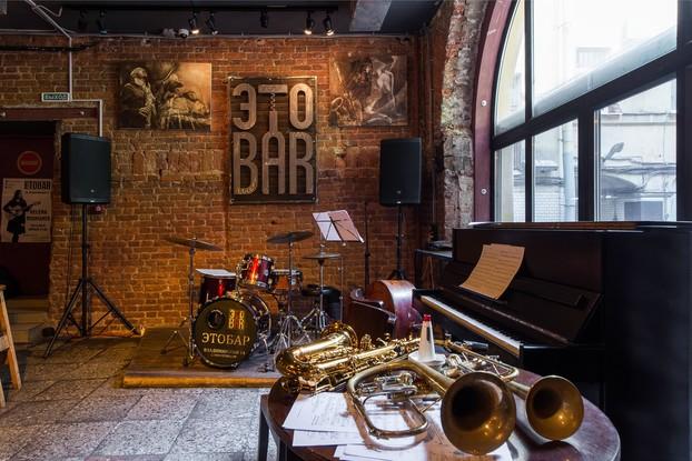 Ужин «Старый Новый год» | Этобар | пр-т Владимирский, 14