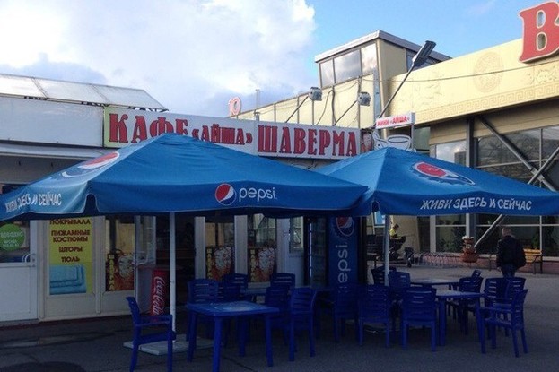 Интерьер кафе Айша