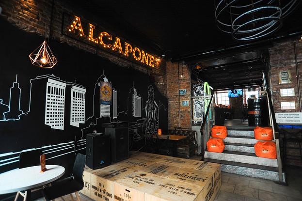 JazzyDay | Al Capone Bar | ул. Жуковского, 7-9