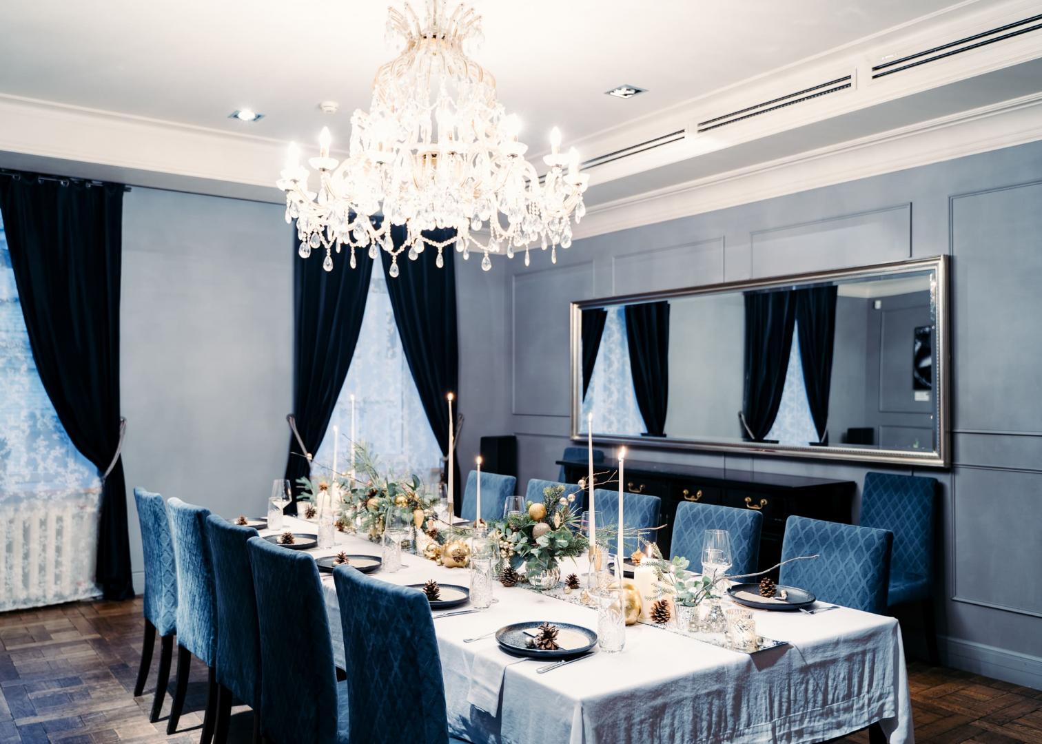 Весеннее меню | Банщики | ул. Дегтярная, 1А