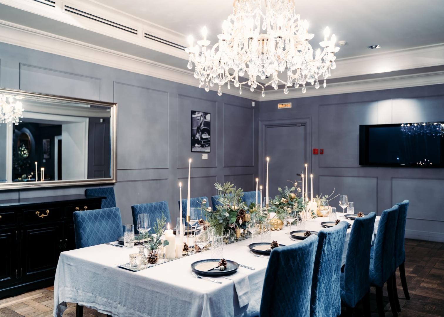 Летнее меню | Банщики | ул. Дегтярная, 1А