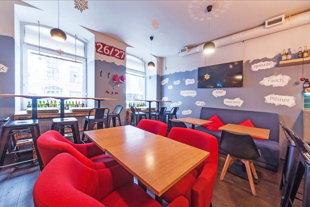 Вечер настольных игр и турнир по Дженге