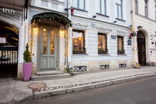 Интерьер ресторан Пушка ИНН