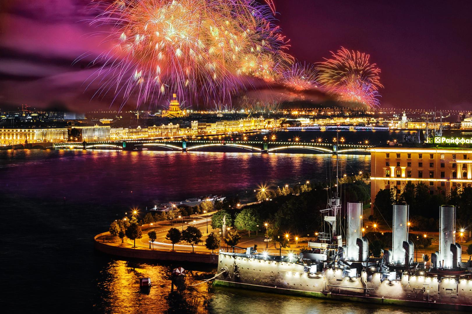 Сезон трюфелей | La Vue | наб. Пироговская, 5/2