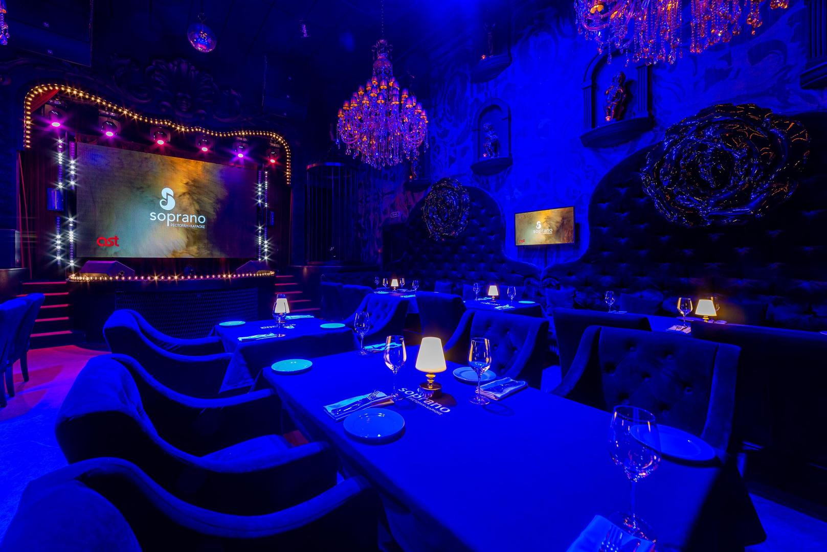 Песни для влюбленных | Soprano | пр-т Невский, 88