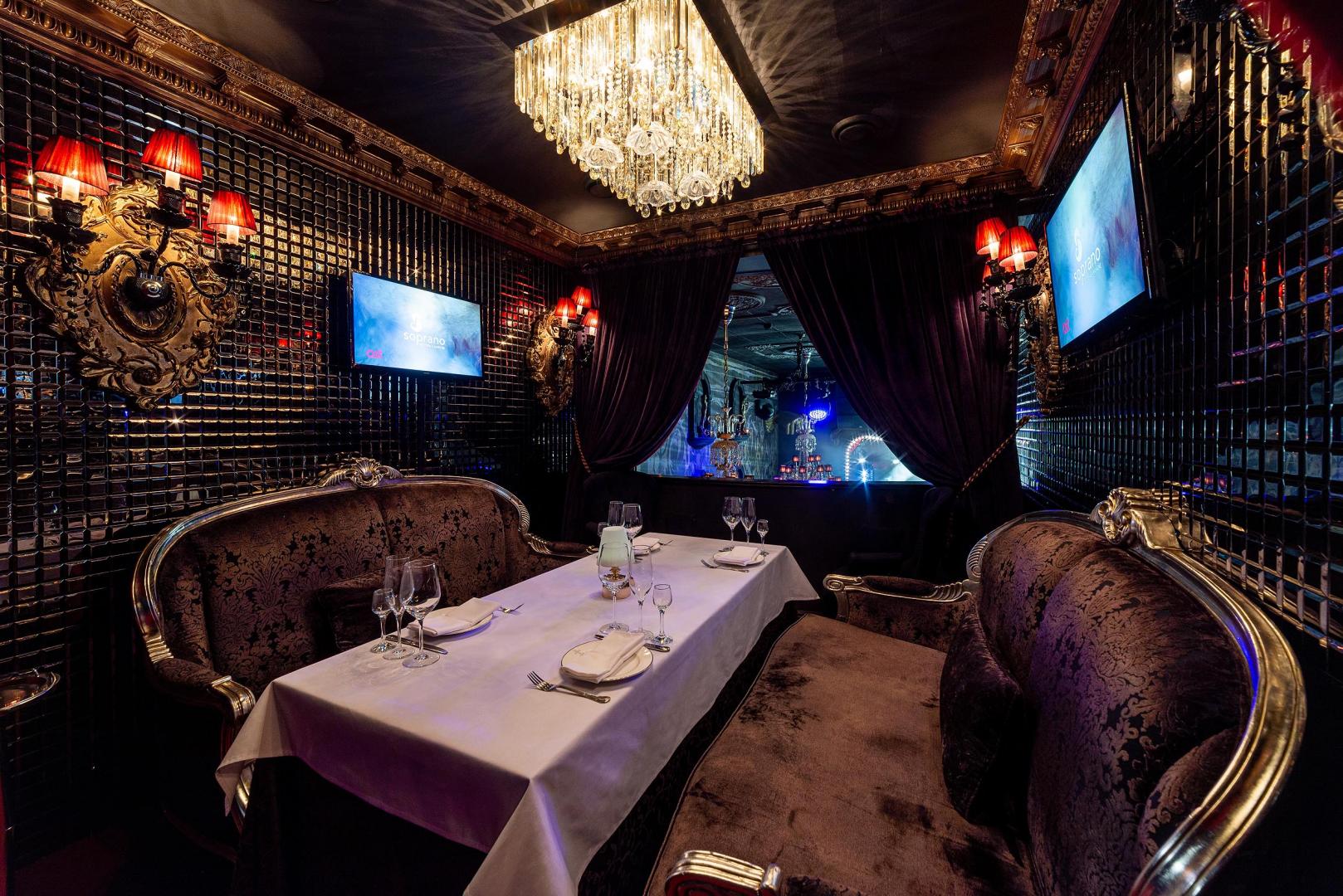 Песни для влюбленных | Soprano | пр-т Невский, 88