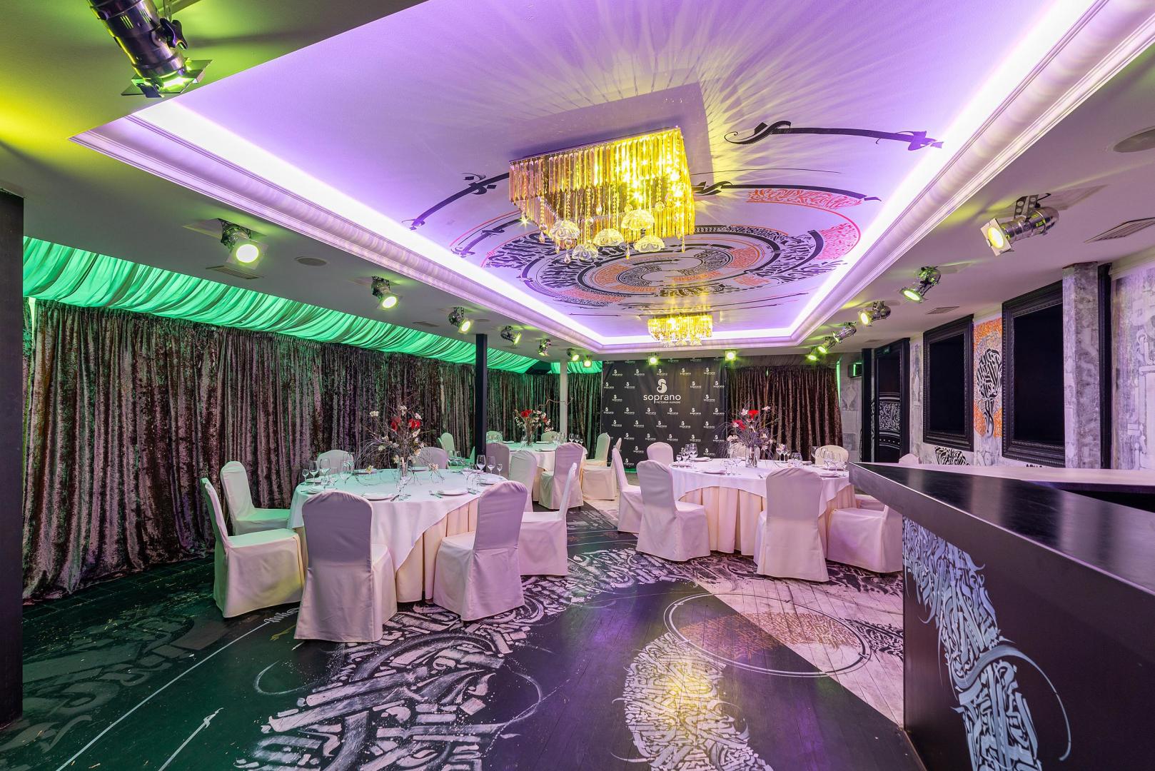 Французская караоке-вечеринка | Soprano | пр-т Невский, 88