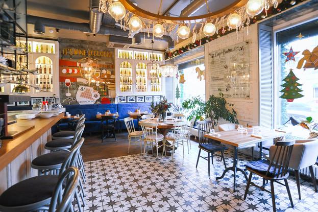 Red Party | Fromage | ул. Ленина, 28