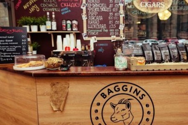 Интерьер кофейня Baggins Coffee